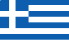 flag-greece.png flag-greece.png